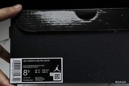 Jordan Air FD1334-001 “Gunsmoke” Winterized 8 0731